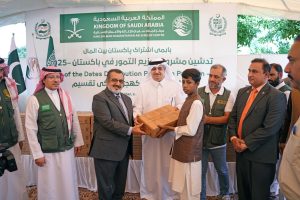 Saudi-Pakistan date distribution program launched to aid vulnerable communities