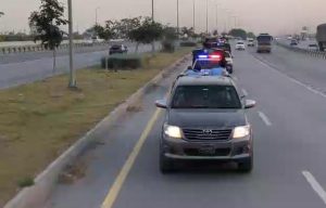 Flag march in capital: ICT police vow zero tolerance for lawbreakers