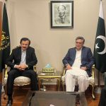 Ambassador of Pakistan to China, Presidents LCCI  call on SAPM