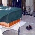 Funeral prayer held for martyred police constable Muhammad Sajjad