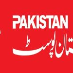 Sajjad Ahmed takes additional charge as Divisional Superintendent postal services