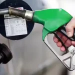 Petrol prices decreased by Rs5.66, per liter, diesel Rs1.39