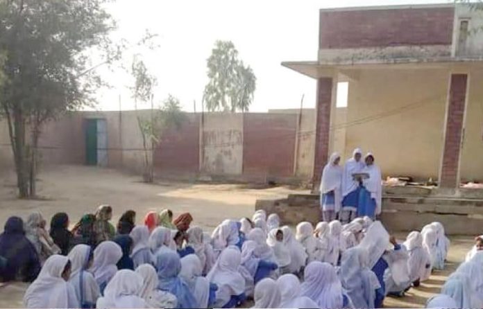 primary schools in Dera