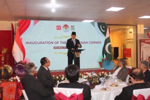 Aurangzeb Khichi inaugurates Indonesian Book Corner at National Library of Pakistan
