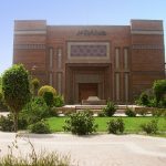 Arts Council hosts captivating classical, ghazal night