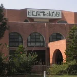 Fact Forum Think Tank organizing ceremony to commemorate Masood Mufti death Anniversary