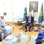 PM consults political leaders on 27th constitutional amendment