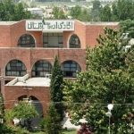 PAL to host session in honour of poet, writer Khawaja Razi Haider on Nov 21