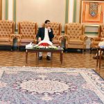 NA session to continue until Dec 10