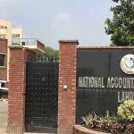 NAB Lahore organizes friendly cricket tournament