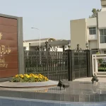 AIOU to organize 3rd International Conference