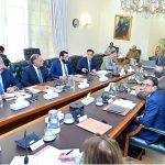 Prime Minister Muhammad Shehbaz Sharif chairs a meeting regarding climate change induced losses and mitigation plan for the next year's Monsoon