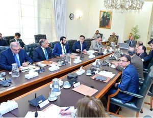 Prime Minister Muhammad Shehbaz Sharif chairs a meeting regarding climate change induced losses and mitigation plan for the next year's Monsoon