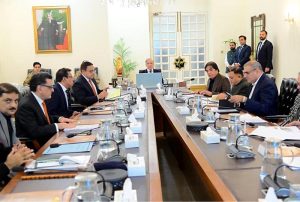 Prime Minister Muhammad Shehbaz Sharif chairs a meeting on the matters related to Pakistan Railways