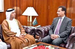 Ambassador of the United Arab Emirates (UAE) Salem Mohammed Salem Al-Zaabi called on Speaker National Assembly Sardar Ayaz Sadiq at Parliament House.