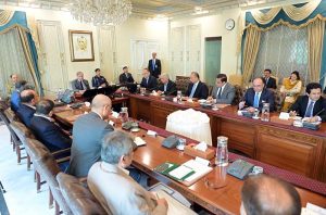 Prime Minister Muhammad Shehbaz Sharif chairs meeting on the briefing by Working Group on Export Sector