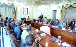 A delegation of MQM-P led by Convener Dr. Khalid Maqbool Siddiqui called on Prime Minister Muhammad Shehbaz Sharif.