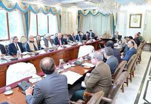 Prime Minister Muhammad Shehbaz Sharif chairs a review meeting regarding cashless economy.