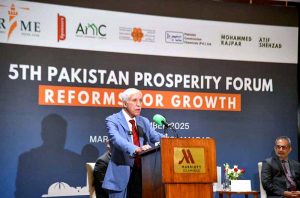 Federal Minister for Board of Investment Qaiser Ahmed Sheikh highlights Reform-led Growth at the 5th Pakistan Prosperity Forum 2025.