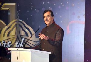 Chairman Senate Syed Yusuf Raza Gilani is cutting the cake on the 61st anniversary of Pakistan Television.