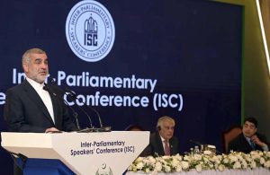Deputy Speaker Federation Council of Russia Konstantin Kosachev addressing the Inter-Parliamentary Speakers’ Conference (ISC).