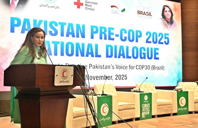 Senator Sherry Rehman addressing at Pakistan Pre-COP 2025 National Dialogue from policy to practice Pakistan’s Voice for COP30 (Brazil)