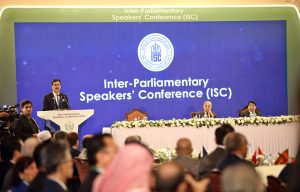 Chairman Senate and Founding Chairman of Inter-Parliamentary Speakers’ Conference (ISC) Syed Yousaf Raza Gillani addressing the inaugural session of the Inter-Parliamentary Speakers’ Conference (ISC) “Peace, Security and Development”.