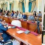 Prime Minister Muhammad Shehbaz Sharif chairs Federal Cabinet Meeting from Baku through video link