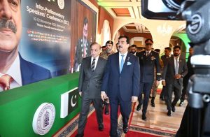 Prime Minister Muhammad Shehbaz Sharif and Chairman Senate and Founding Chairman of Inter-Parliamentary Speakers Conference Syed Yousuf Raza Gilani arriving at the venue for inaugural session of ISC.