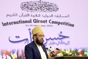Deputy Prime Minister/Foreign Minister Senator Mohammad Ishaq Dar and Federal Minister for Religious Affairs & Interfaith Harmony Sardar Muhammad Yousaf distribute prizes among participants during the prize distribution ceremony of the International Qiraat Competition 2025 at Jinnah Convention Centre.