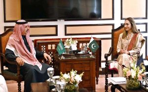Advisor to the Chairman Senate and Ambassador to the Inter-Parliamentary Speakers Conference (ISC), Ms. Misbah Khar, holds a meeting with Dr. Mishaal Bin Fahm Al-Salmi, Vice Chairman of the Saudi Shura Council, during the Inter-Parliamentary Speakers Conference in the Federal Capital.