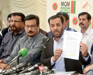 Federal Minister for National Health Services, Regulations and Coordination, Syed Mustafa Kamal, along with MQM-Pakistan MNAs, addresses a press conference at Bahadurabad