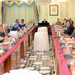 Prime Minister Muhammad Shehbaz Sharif chairs the first meeting of Working Group on Industrialization