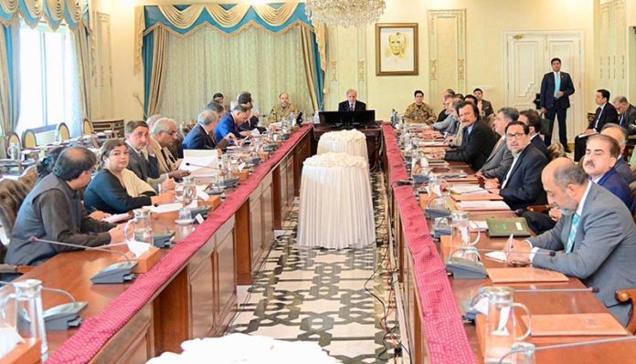 Prime Minister Muhammad Shehbaz Sharif chairs the first meeting of Working Group on Industrialization