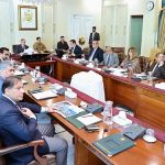 Prime Minister Muhammad Shehbaz Sharif chairs progress review meeting on construction of Jinnah Medical Complex and Research Centre.