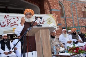Quaid Jamiat Ulema-e-Islam (F) Maulana Fazl-ur-Rehman addressing the Khidmat-e-Tahafuz Madaris Diniya Convention at Madarsa Khair ul Madaris.