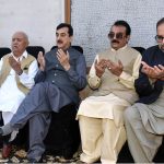 Acting President Syed Yusuf Raza Gilani visited the residence of Khawaja Shoaib-ul-Hasan to offer condolences on the passing of his wife and prayed for the departed soul as well as strength and patience for the bereaved family
