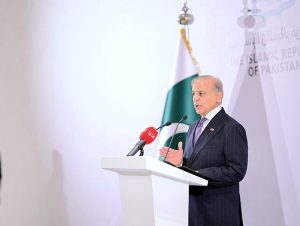 Prime Minister Muhammad Shehbaz Sharif addressing business community at the reception hosted by Deputy Prime Minister of Bahrain at Economic Development Board Headquarters in Manama, Kingdom of Bahrain.