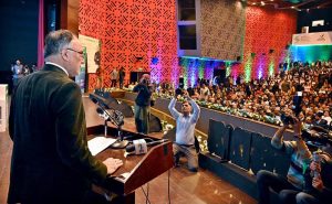 Federal Minister for Planning, Development and Special Initiatives, Prof. Ahsan Iqbal cuts ribbon to inaugurate the Pakistan Bureau of Statistics’ DataFest2025 at the Pak-China Friendship Centre.