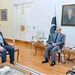 Chief Minister Sindh Syed Murad Ali Shah called on Prime Minister Muhammad Shehbaz Sharif