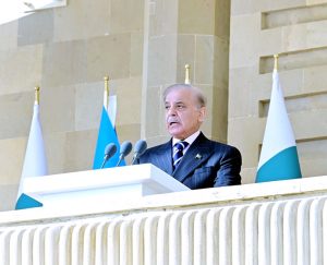 Prime Minister Muhammad Shehbaz Sharif delivers speech at a ceremony of Victory Day of Azerbaijan