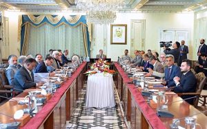 Prime Minister Muhammad Shehbaz Sharif chairs weekly progress review meeting on FBR reforms.