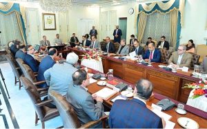 Prime Minister Muhammad Shehbaz Sharif chairs weekly progress review meeting on FBR reforms.