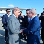 Prime Minister Muhammad Shehbaz Sharif is being received by First Deputy Prime Minister of Azerbaijan Yaqub Abdulla Oglu Eyyubev at Haider Aliyev International Airport