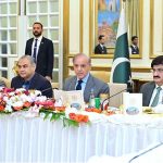 Prime Minister Muhammad Shehbaz Sharif addresses a banquet he hosted in honour of cricket teams of Pakistan, Sri Lanka and Zimbabwe, who are currently participating in the Tri-Nations Series