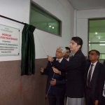 Minister of state for National Health Services, Regulation and coordination, Dr, Malik Mukhtar Ahmad Bharath, inaugurating the New operation theater suit in Madina Teaching Hospital