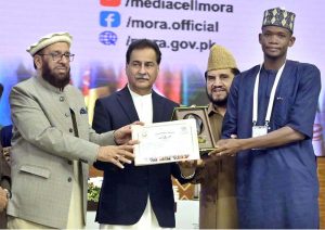 Speaker National Assembly, Sardar Ayaz Sadiq, addresses the International Qiraat Competition 2025 at Jinnah Convention Centre in the federal capital.
