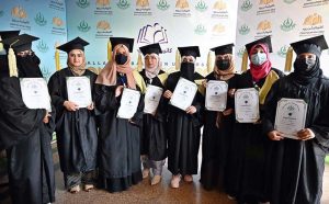 Federal Minister for Education and Professional Training Khalid Maqbool Siddiqui addressing during Allama Iqbal Open University Convocation 2025.