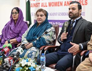 MNA Saba Sadiq, Parliamentary secretary human rights, addresses a press conference during the launch of the 16 Days of Activism campaign, organized by the National Commission on the Status of Women in collaboration with the National Cyber Emergency Response Team.