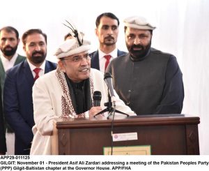 President Asif Ali Zardari addressing a meeting of the Pakistan Peoples Party (PPP) Gilgit-Baltistan chapter at the Governor House.